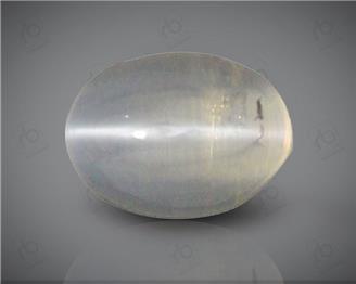 Natural Silimanite Cat's eye  2.09CTS-17110
